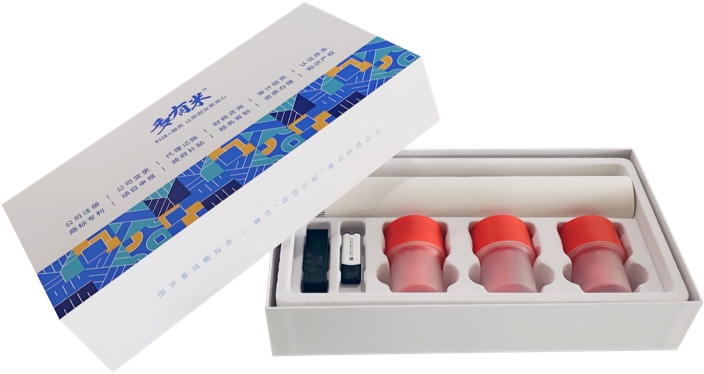 公司印章及印鉴留存卡