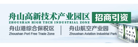 中筱微云企业服务