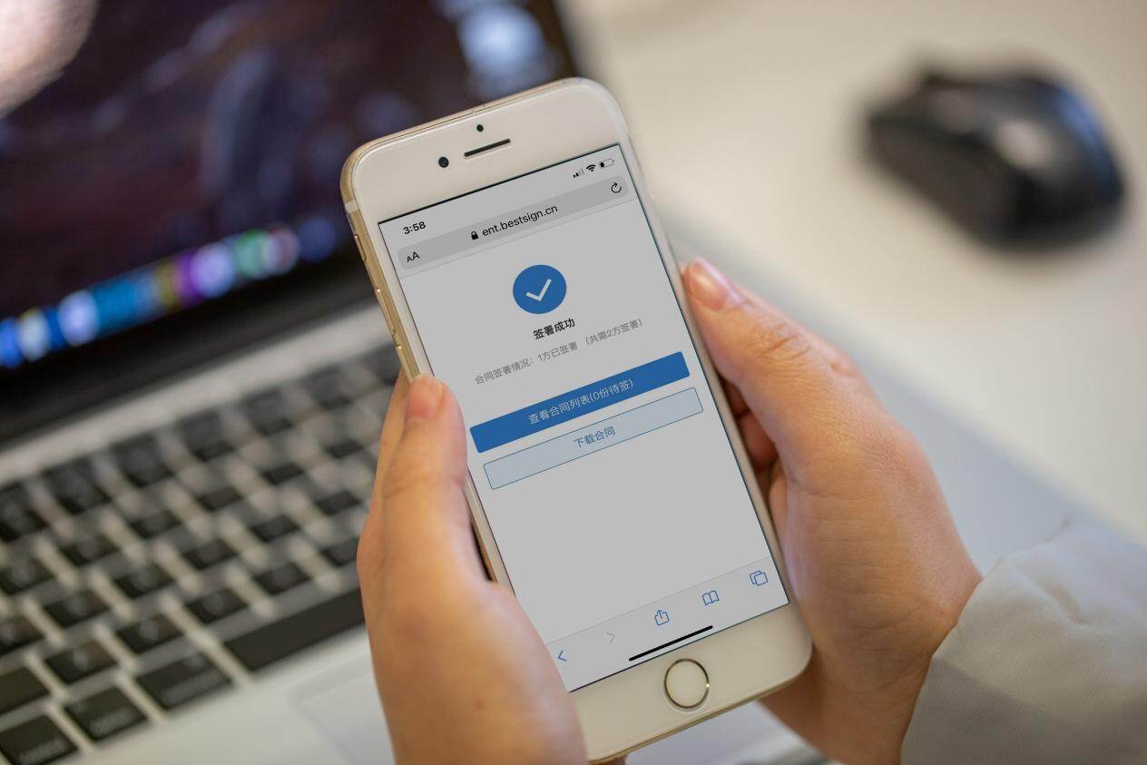 国家税务总局关于贯彻执行提高个人所得税有关专项附加扣除标准政策的公告
